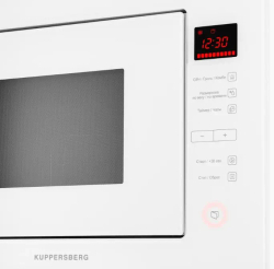 Микроволновая печь Kuppersberg HMW 645 W