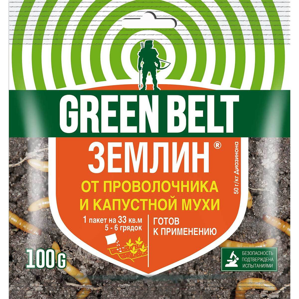 Землин от проволочника 100гр