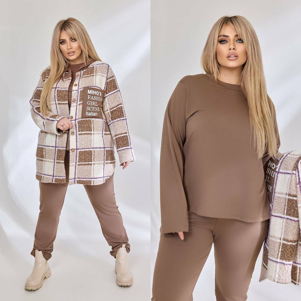 Комплект УК-5319-2 Fabrika