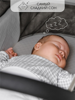 Детская коляска AmaroBaby Motus V2 3 в 1 бирюзовый