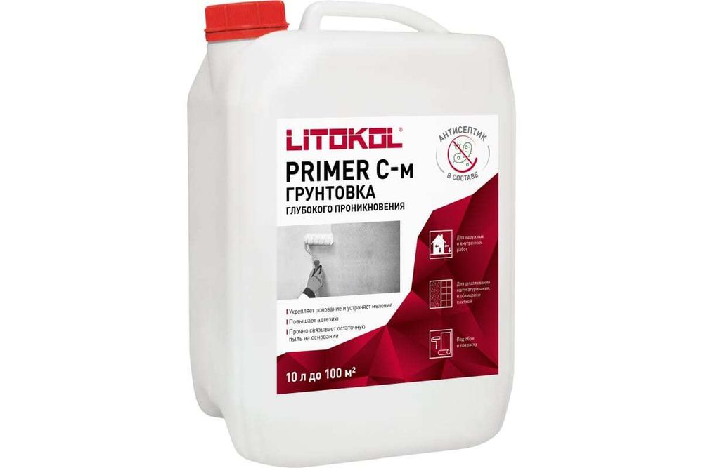 Грунт глубокого проникновения Litokol Primer C-M 10 кг