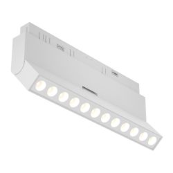 Трековый светодиодный светильник Maytoni Exility Points TR033-2-12W4K-W