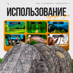 Палатка с тамбуром на 4 места Duck Mania GR