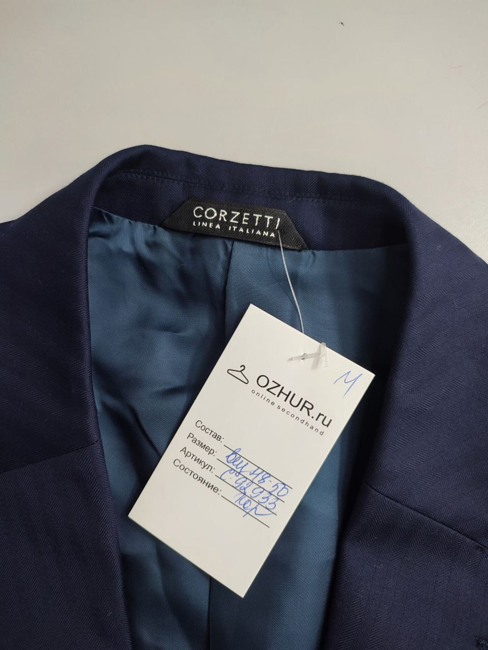 Пиджак Corzetti элегантный 48-50 размер