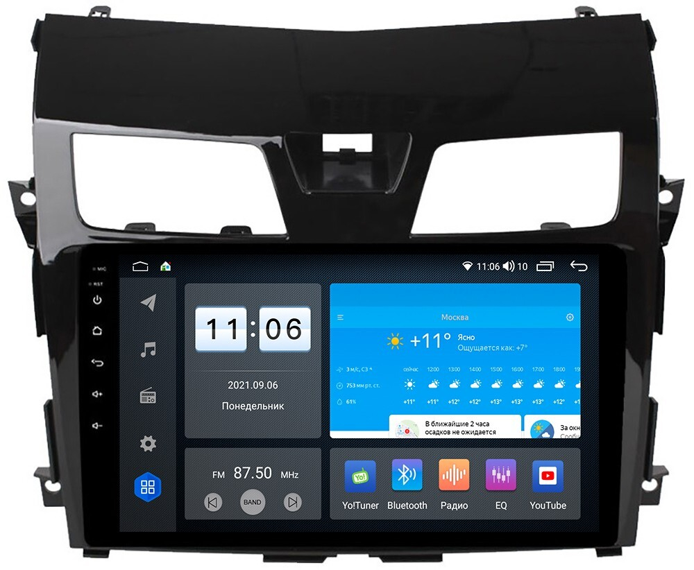 Магнитола для Nissan Teana 2014-2016 (L33) - Vomi AK376R10-MTK-LTE Android 10, 8-ядер, 4-64Гб, SIM-слот