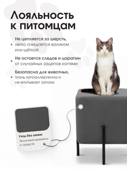 Пуф Аликанте Серый