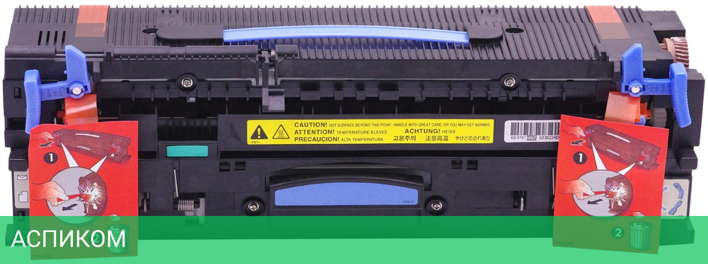Печка в сборе CACTUS RG5-5750/ RG5-5751-new compat (CS-FU-HP-LJ9000-NC)