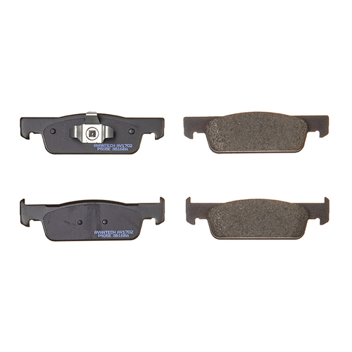 Колодки тормозные дисковые Avantech передние AV1702