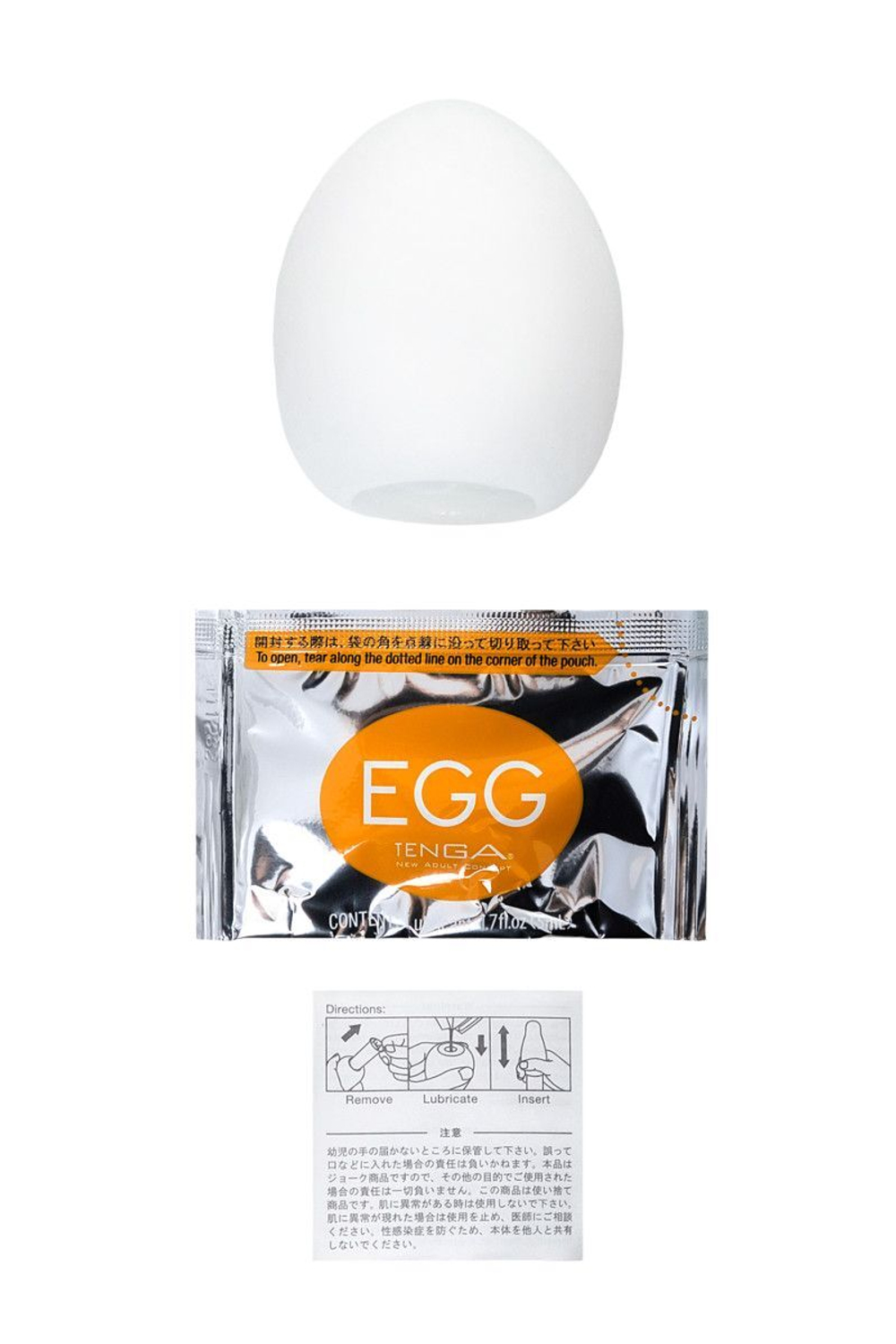 Мастурбатор-яйцо Tenga EGG Silky II, эластичный, одноразовый