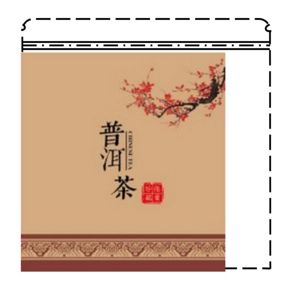 273005 Пакет под блин 200г, 21*22*3,5, картон