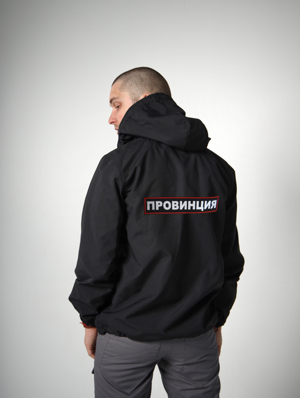 Анорак легкий ПРОВИНЦИЯ черный