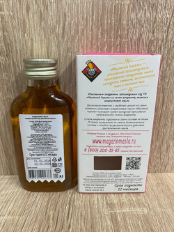 Масло амарантовое 199%нерафинированное Масляный король 100 мл, Россия