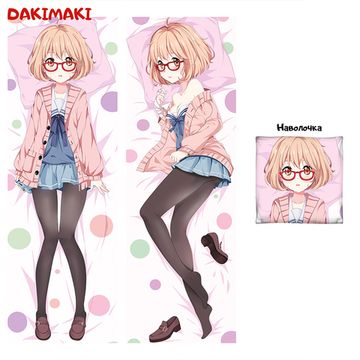 Дакимакура Мирай Курияма арт. 0469