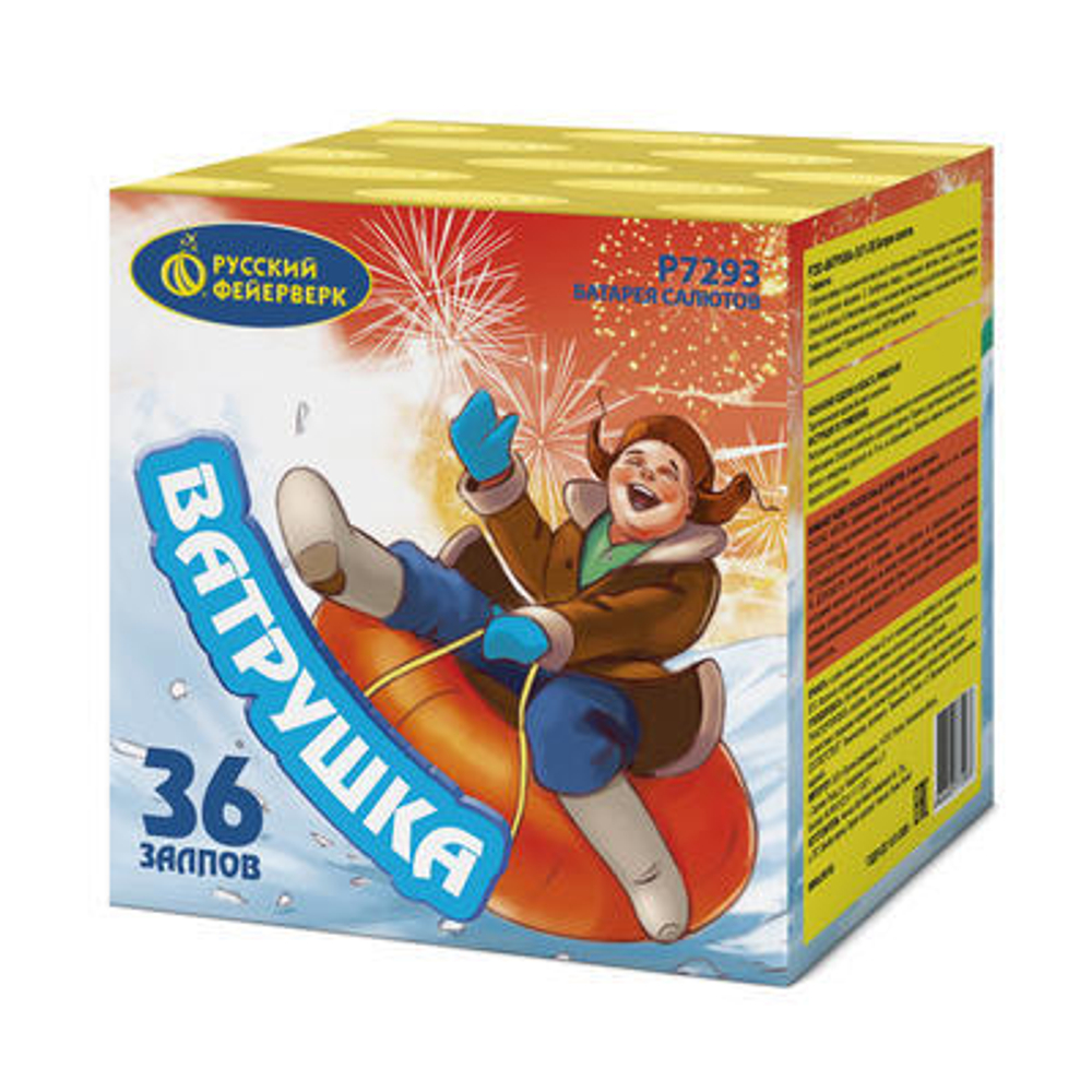 Батарея салютов "Ватрушка" (0,8 х 36)