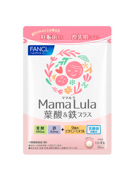 Витаминный комплекс Mama Lula для беременных и  кормящих FANCL