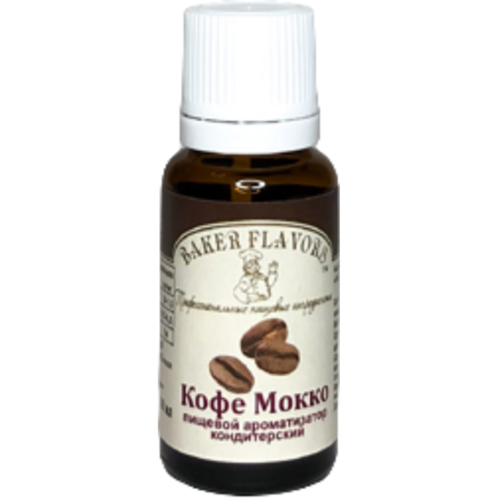 Пищевой ароматизатор Кофе Мокко 10 мл, Baker Flavors