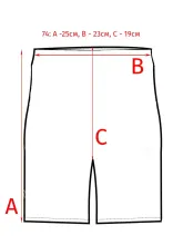 Трикотажные шорты Sanetta FC MUNCHEN BAYERN