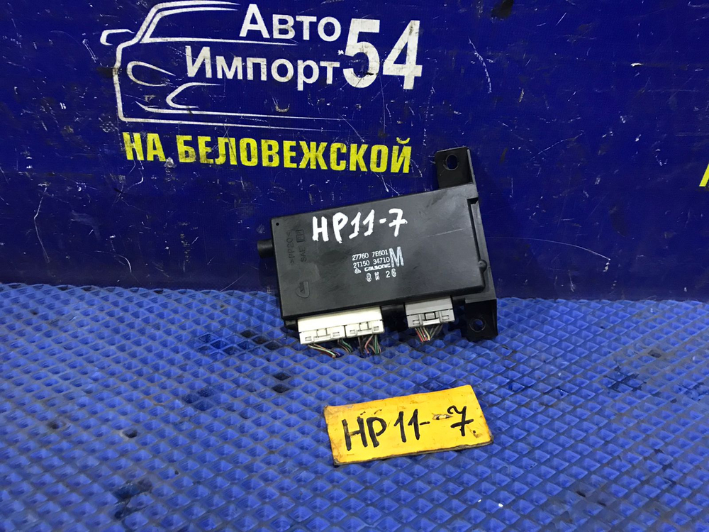 Блок управления NISSAN PRIMERA 1998