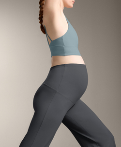 OYSHO Прямые брюки Comfortlux для беременных, серый