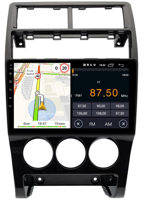 Магнитола для Lada Priora 2013-2018 - Parafar PF864FHD на Android 13, CarPlay, 4G SIM-слот