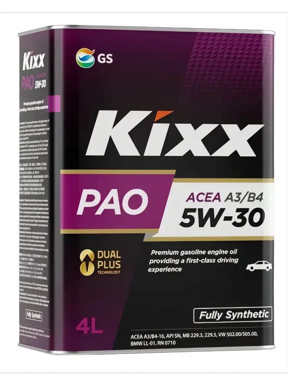 KIXX PAO 5W30 API SP 4л. L209044TE1