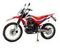 Мотоцикл кроссовый эндуро MOTOLAND 250 Enduro CRF LT (170FMN)