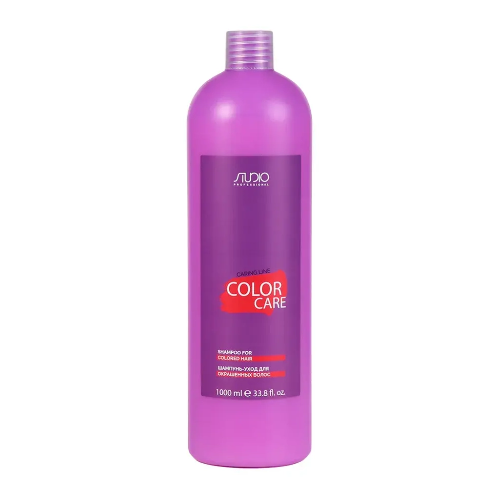 Шампунь-уход для окрашенных волос «Color Care» Studio Professional, 1000 мл