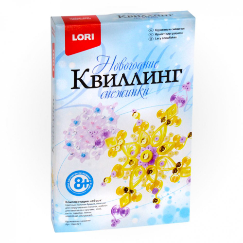 Квиллинг. Новогодний набор "Кружевные снежинки", LORI