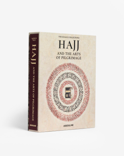 Книга интерьерная Assouline Hajj and the Arts of Pilgrimage