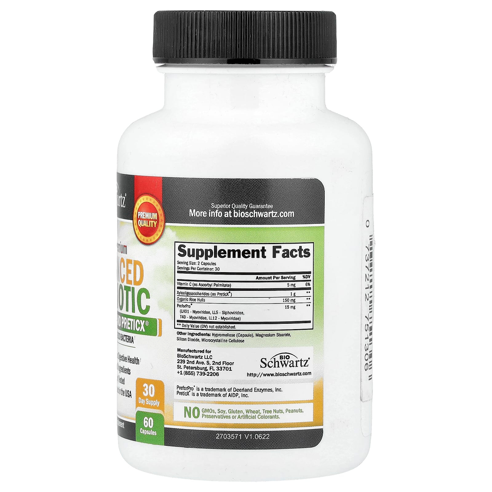 BioSchwartz, пребиотик, 60 растительных капсул