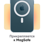 Складная подставка и держатель MOFT O / Крепится к MagSafe / Черный
