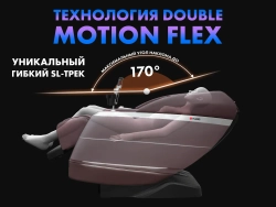 Массажное кресло FUJIMO 氣 FLEXOR Business Edition Brown