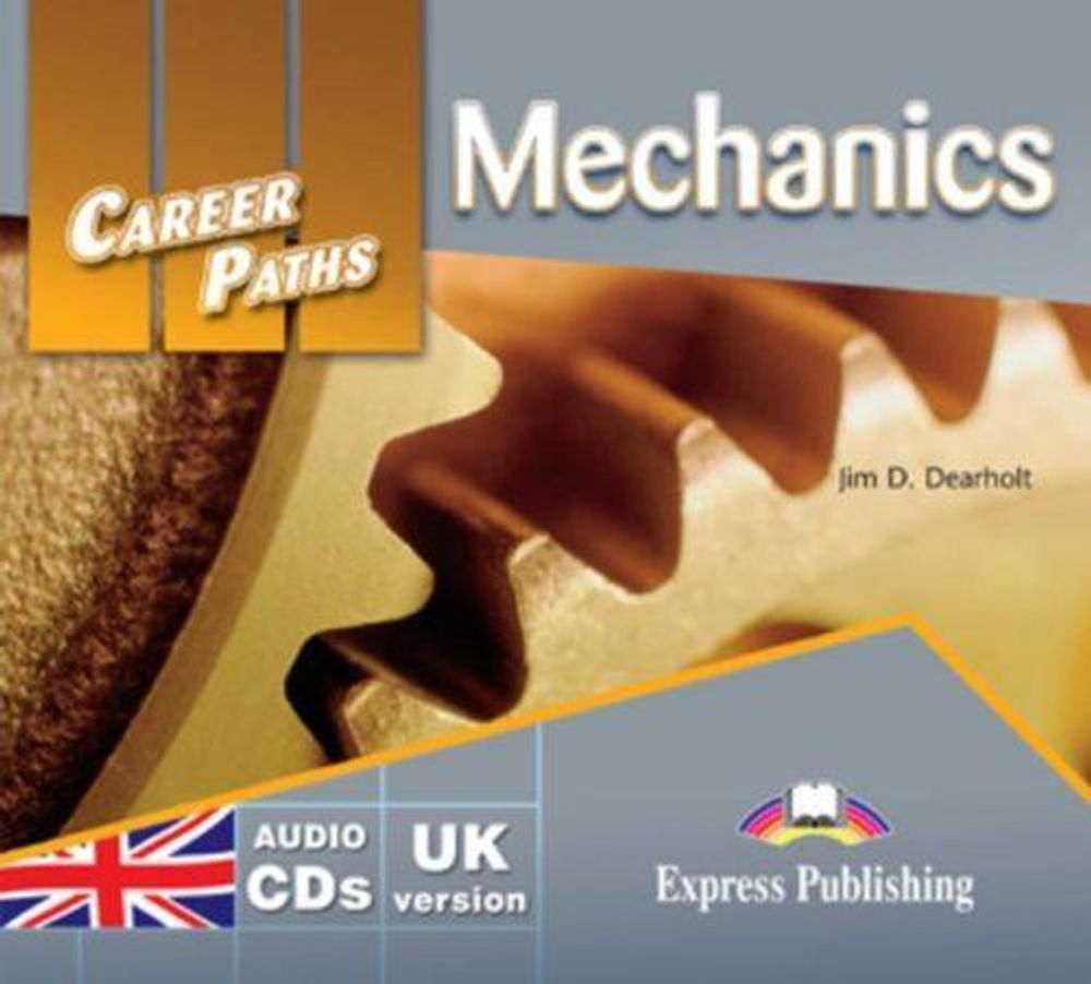 mechanics (Audio CDs) - Диски для работы (Set of 2)