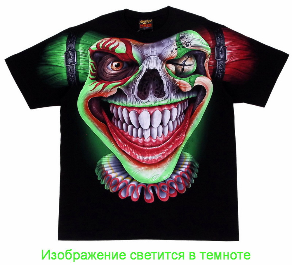 Футболка Клоун (345)