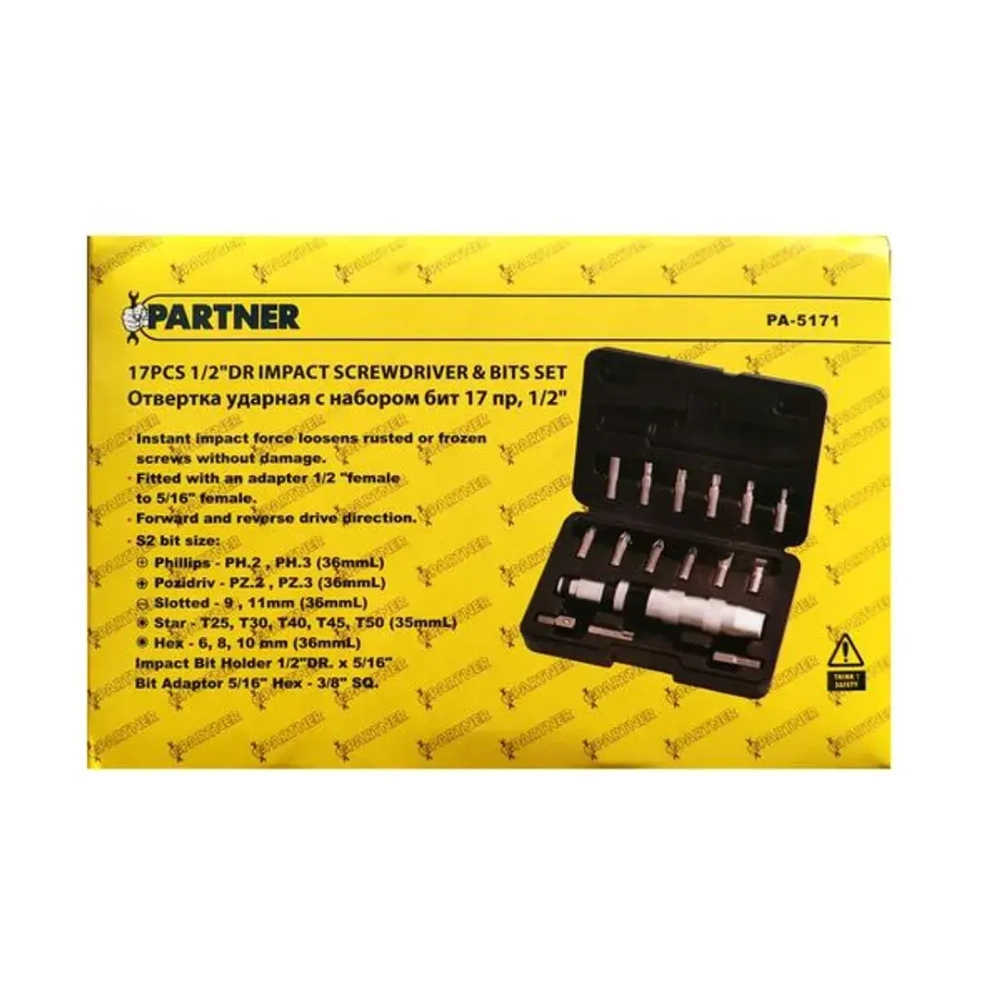 Отвертка ударная с набором бит и адаптерами,17пр.1/2''(F)х5/16''(F) 5/16''(М)x1/2''(М)(PH2,3,PZ2,3,SL9,11мм,Torx 25,30,40,45,50,Hex 6,8,10ммх36мм)в ке Partner PA-5171