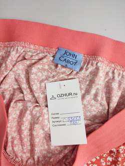 Юбка John Cabot красивая 50 размер