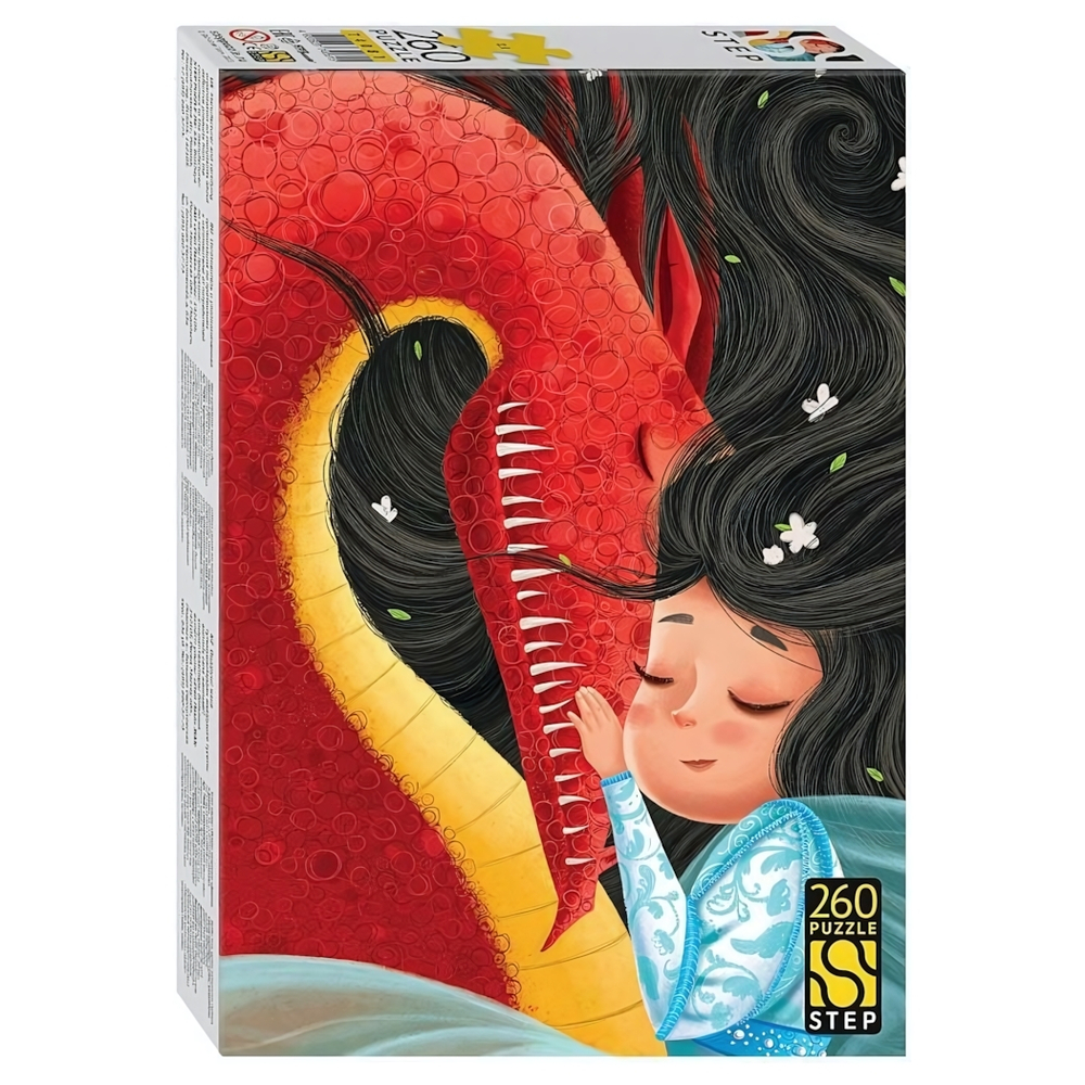 Пазл 260эл. "Девочка и дракон" (Степ пазл)