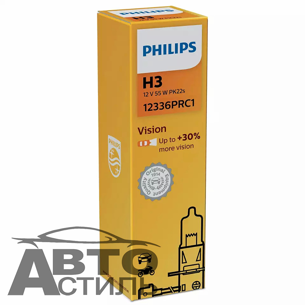 Philips H3 12V- 55W (PK22s) +30% Vision