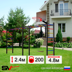 Уличная шведская стенка Sv Sport рукоход х 2 У50300К (Деревянные/Щит баскет)