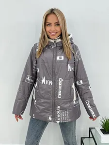 Куртка 328 Fabrika