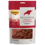 Лакомство Мнямс Деликатес "Стриплойн по-английски" для собак 75 г