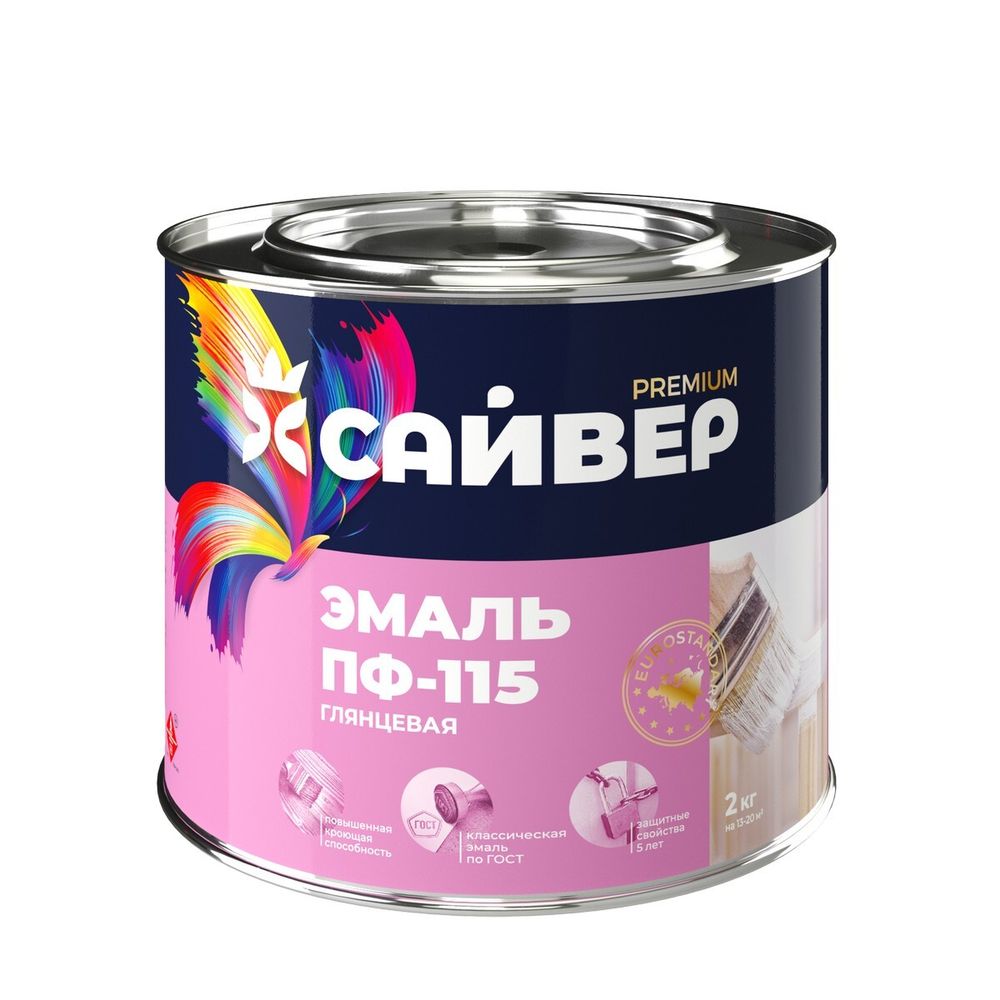 Эмаль ПФ-115 САЙВЕР  белая  0,8кг