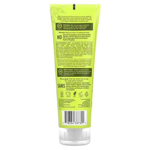 Desert Essence, Гель для душа, зеленое яблоко и имбирь, 237 мл (8 жидк. унц.)