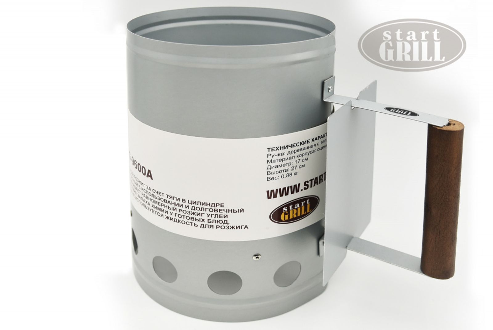 Стартер для розжига углей фото №1