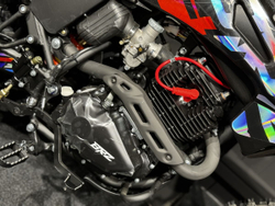 Мотоцикл BRZ Z7 PR300 ENDURO