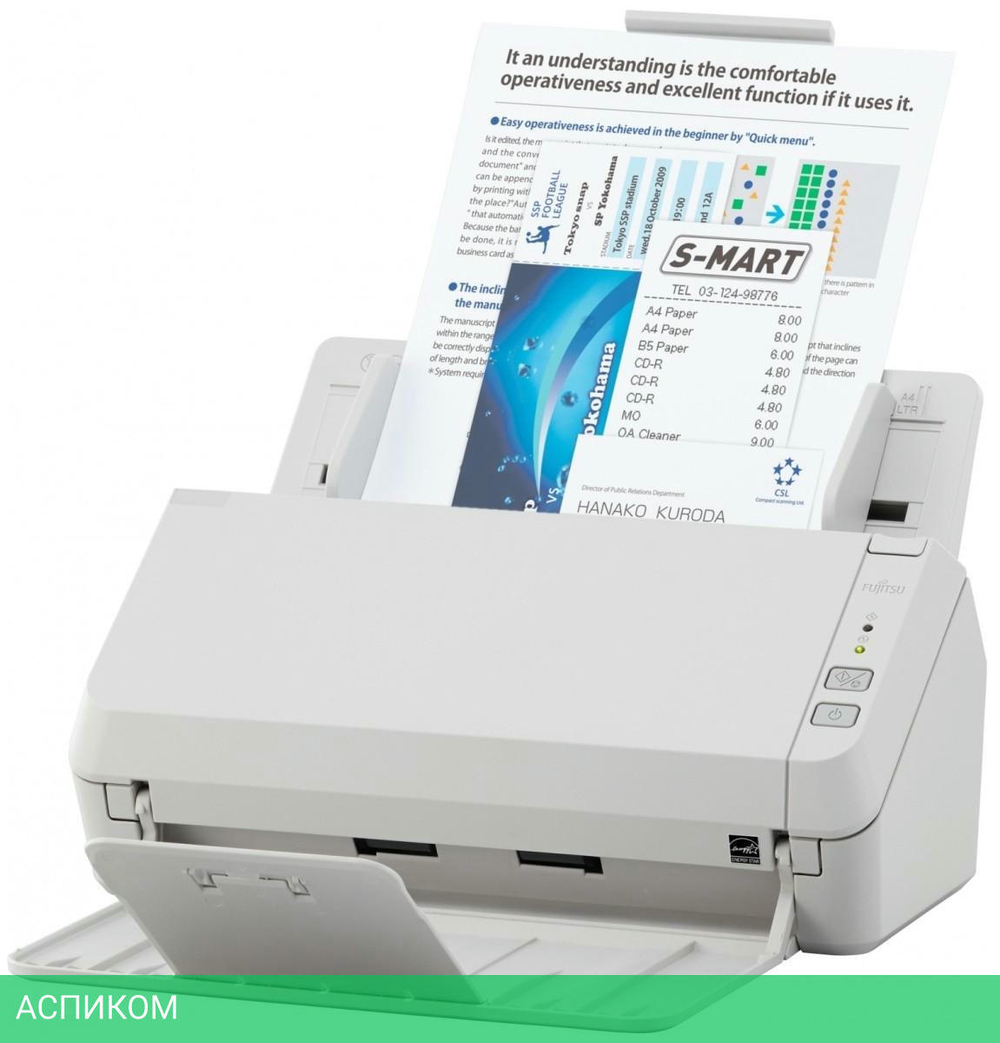 Сканер Fujitsu SP-1130N (PA03811-B021)