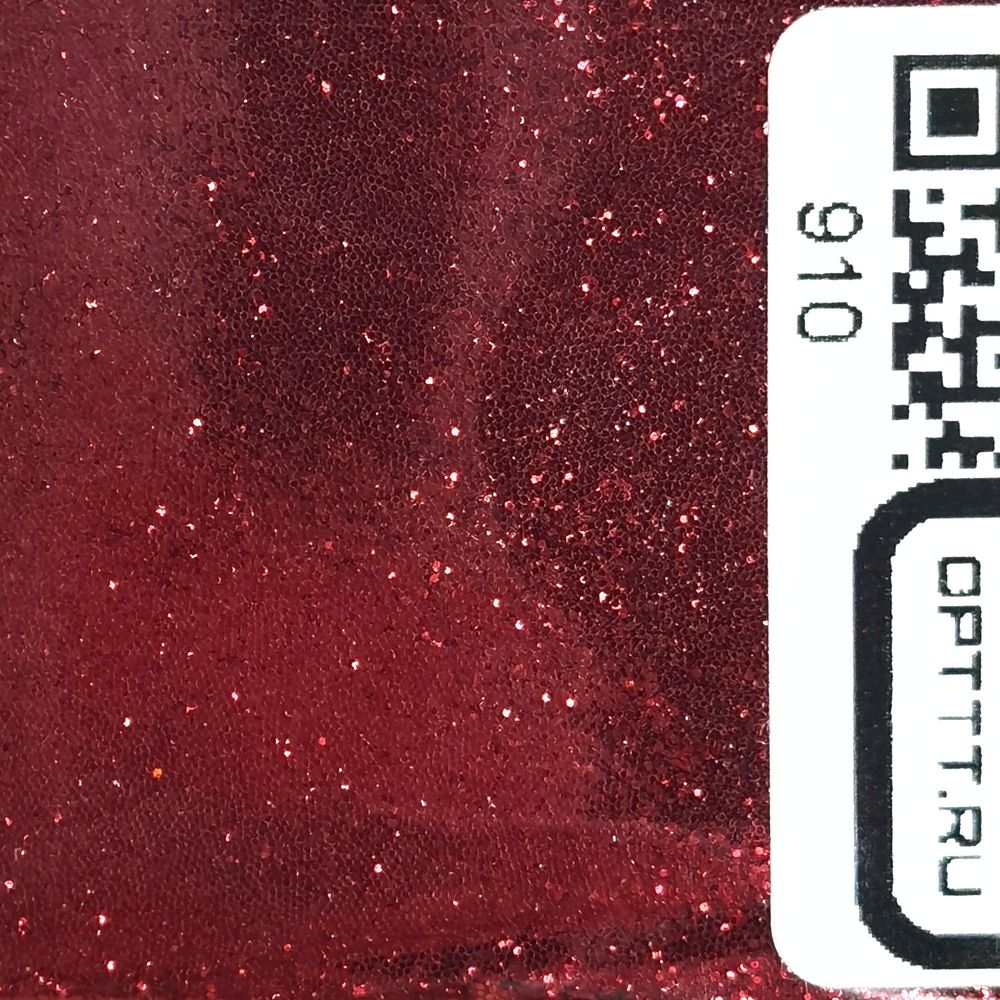 Блеск 910 - Джем металлик