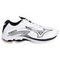 Mizuno Wave Lightning Z7 'White'