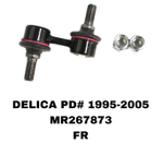 СЕРЬГИ DELICA 95-00 L400 SPEC GEAR