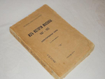 "Из истории Москвы. 1147 - 1913". В.В.Назаревский. 1914 г.